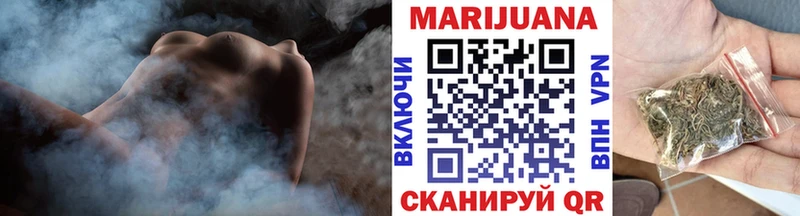 Какие есть наркотики Фатеж МЕТАМФЕТАМИН  Кокаин  A-PVP  Codein  МАРИХУАНА  Меф 