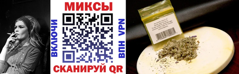 закладки  Фатеж  Бутират оксибутират 