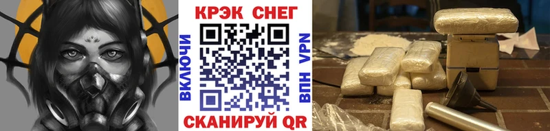 COCAIN Колумбийский  Фатеж 