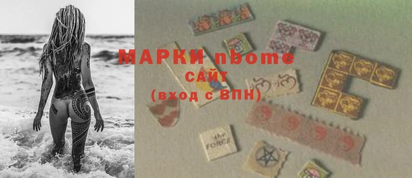 бошки Алексеевка