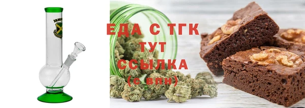 таблы Алзамай