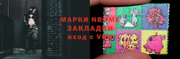 таблы Алзамай