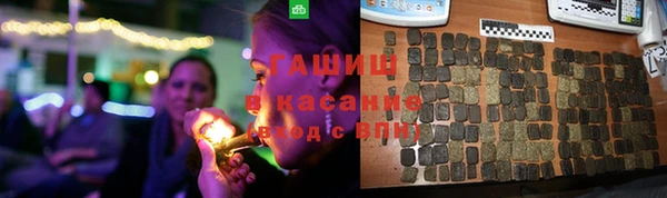 бошки Алексеевка