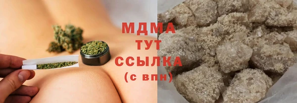 таблы Алзамай