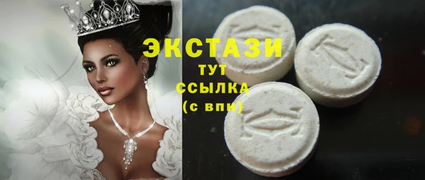 молекула духа Алексин