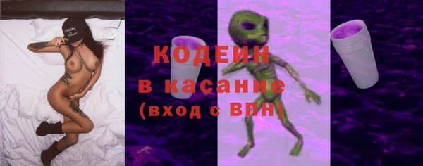 таблы Алзамай