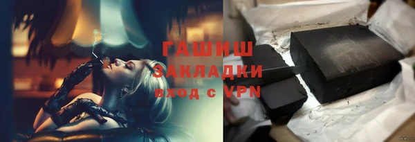 таблы Алзамай