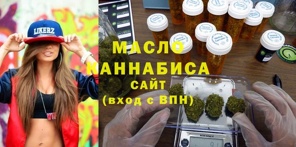 таблы Алзамай