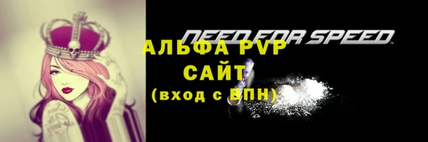 MDMA Нягань