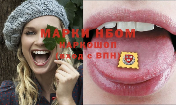 таблы Алзамай