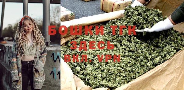 бошки Алексеевка