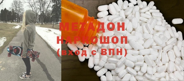 таблы Алзамай