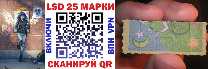 mega как зайти  Фатеж  Наркотические марки 1500мкг 