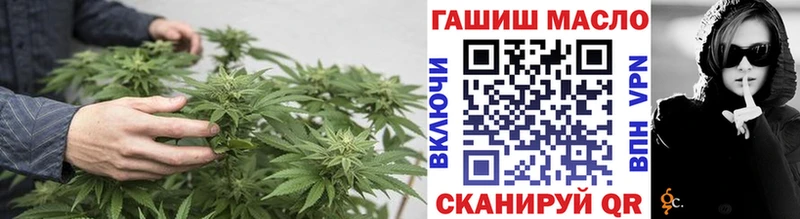 ТГК концентрат  Фатеж 