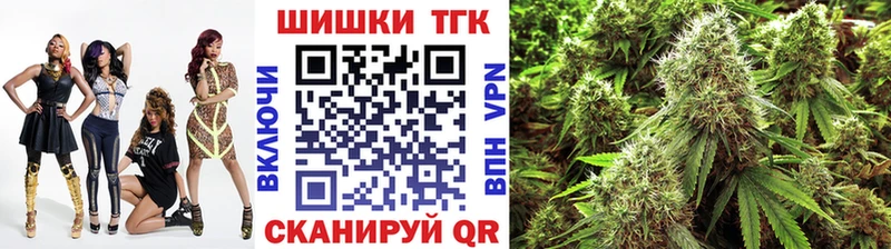 МАРИХУАНА AK-47  Фатеж 